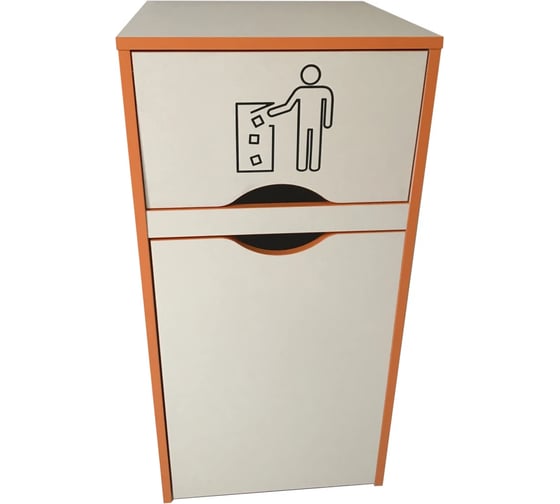 Изображение товара Урна для фудкорта ИП Маковчик Оди 1000 РВ цвет ваниль (оранжевая кромка), в разборе, без держателя для мусорных пакетов VUOVRV-5190001