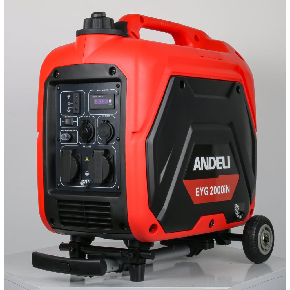 Изображение товара Генератор инверторный бензиновый ANDELI с колесами и выдвижной рукояткой EYG2000IN-A  ADL20-001A