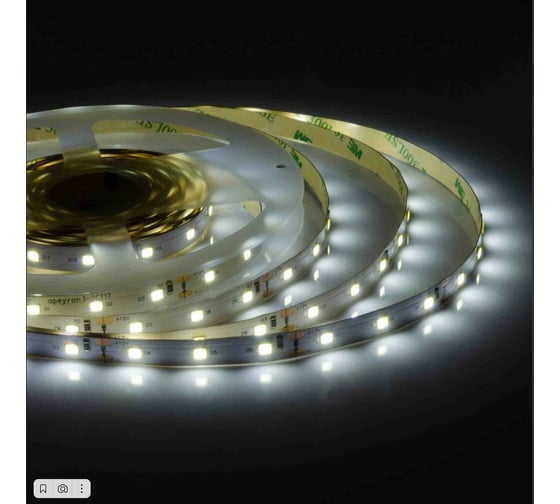 Изображение товара Светодиодная лента Apeyron 12В, 9,6Вт/м, smd2835, 60д/м, IP20, 900Лм/м, подложка 10мм, 30м, 6500К 00-524