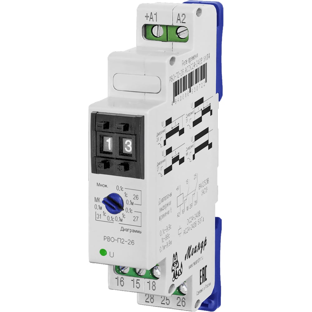 Изображение товара Реле времени Меандр РВО-П2-26 ACDC24B-240B - электронное, 1 модуль, 24-240 В