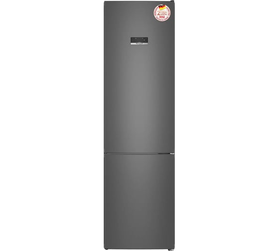 Изображение товара Холодильник Weissgauff WRK 2010 D Inverter NoFrost Dark Grey 441085