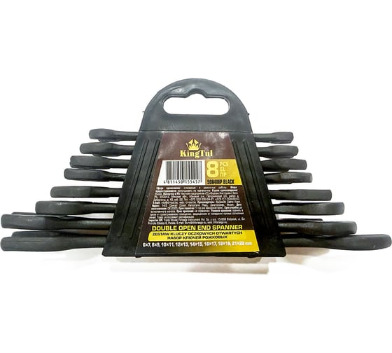 Изображение товара Набор ключей рожковых KingTul 8 предметов KT-5084MP Black(66624)