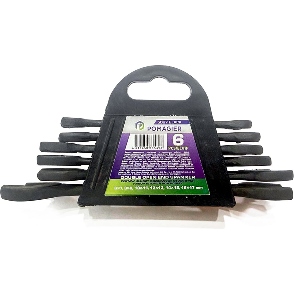 Изображение товара Набор ключей рожковых POMAGIER 6 предметов Pom-5067 Black(66618)