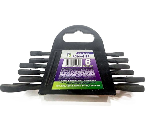Изображение товара Набор ключей рожковых POMAGIER 6 предметов Pom-5067 Black(66618)