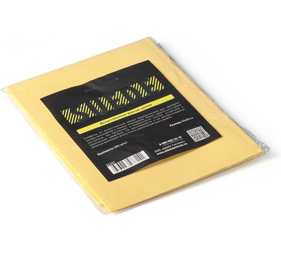 Изображение товара Замша искусственная жёлтая Shine Systems Suede 40×50 см, плотность 300 г/м² SS401