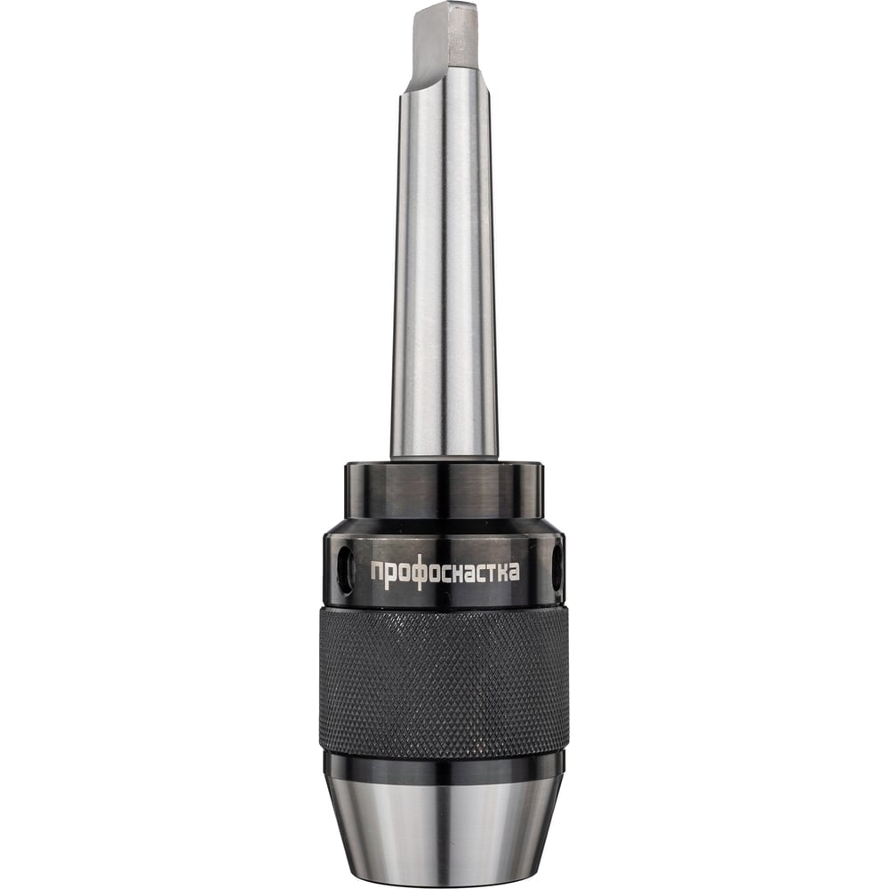 Изображение товара Патрон самозажимной Профоснастка Эксперт 204 70401204 1-16 мм