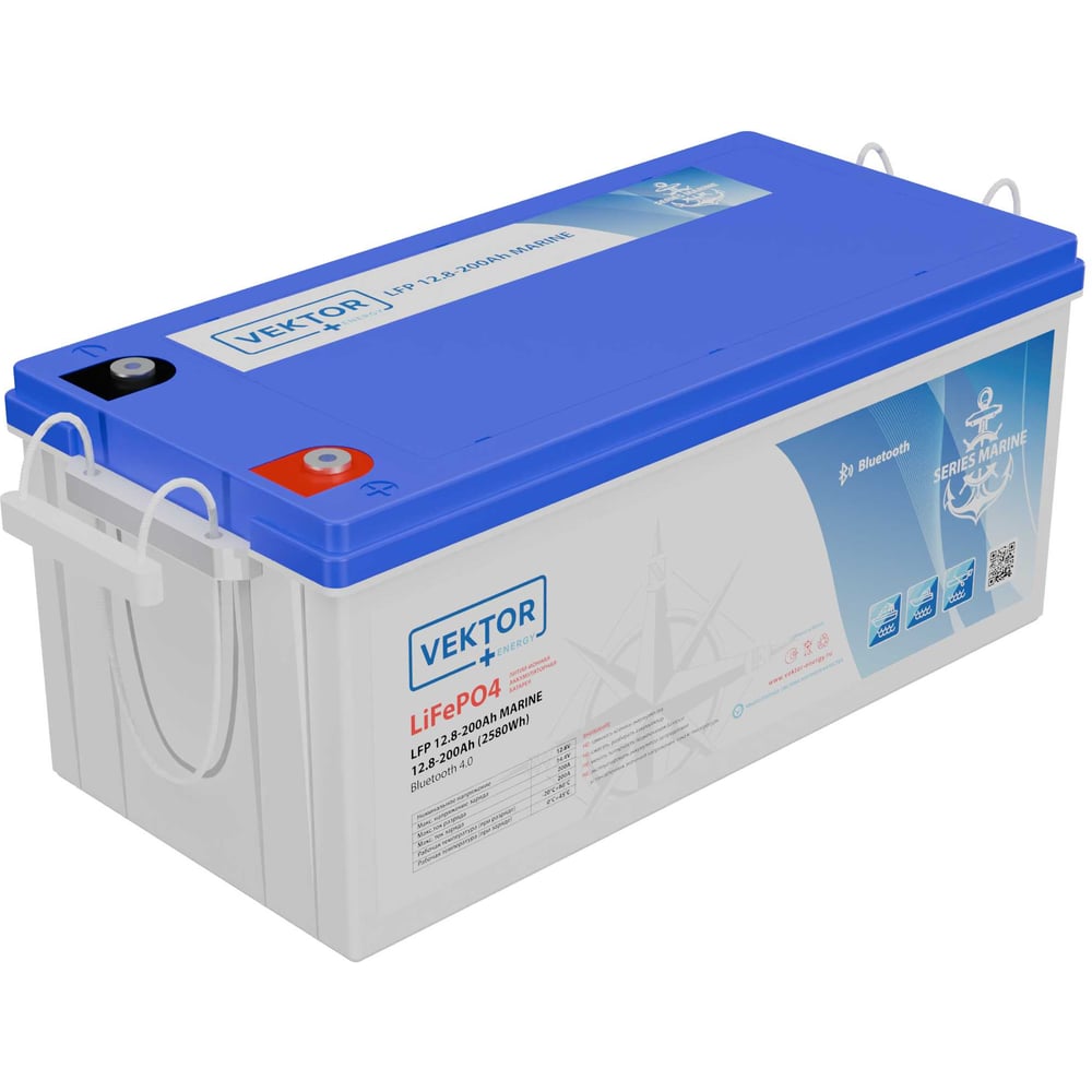 Изображение товара Аккумуляторная батарея Vektor Energy 12.8-200 MARINE 68632