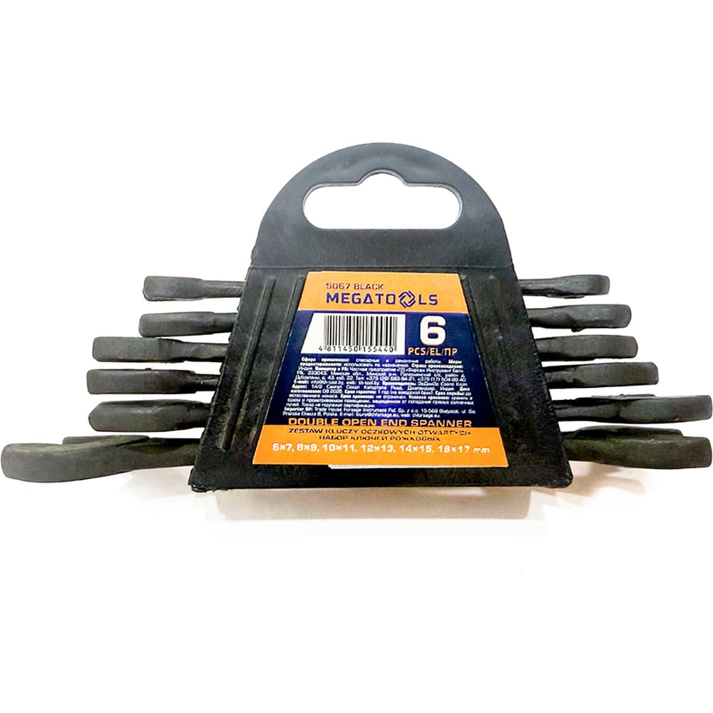 Изображение товара Набор ключей рожковых MEGATOOLS 6 предметов MT-5067 Black(66623)
