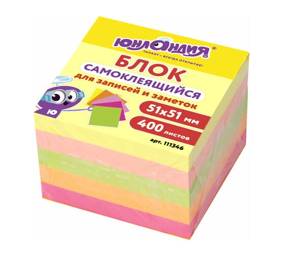 Изображение товара Самоклеящийся блок ЮНЛАНДИЯ стикеры неоновый 51x51 мм 400 листов 5 цветов 111346