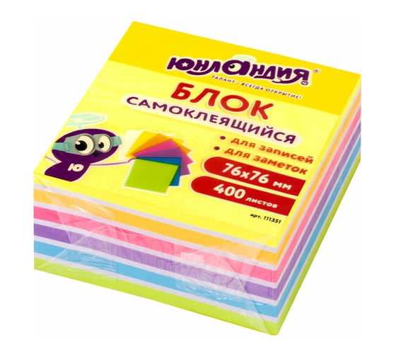 Изображение товара Самоклеящийся блок ЮНЛАНДИЯ стикеры неоновый 76x76 мм 400 листов 7 цветов 111351