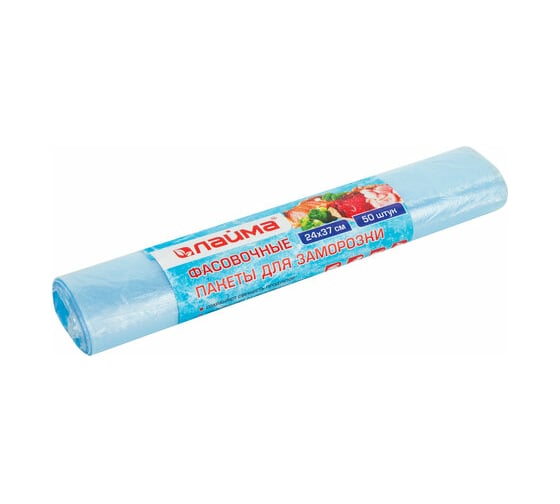 Изображение товара Фасовочные пакеты для заморозки LAIMA 24х37см комплект 50 шт 606709