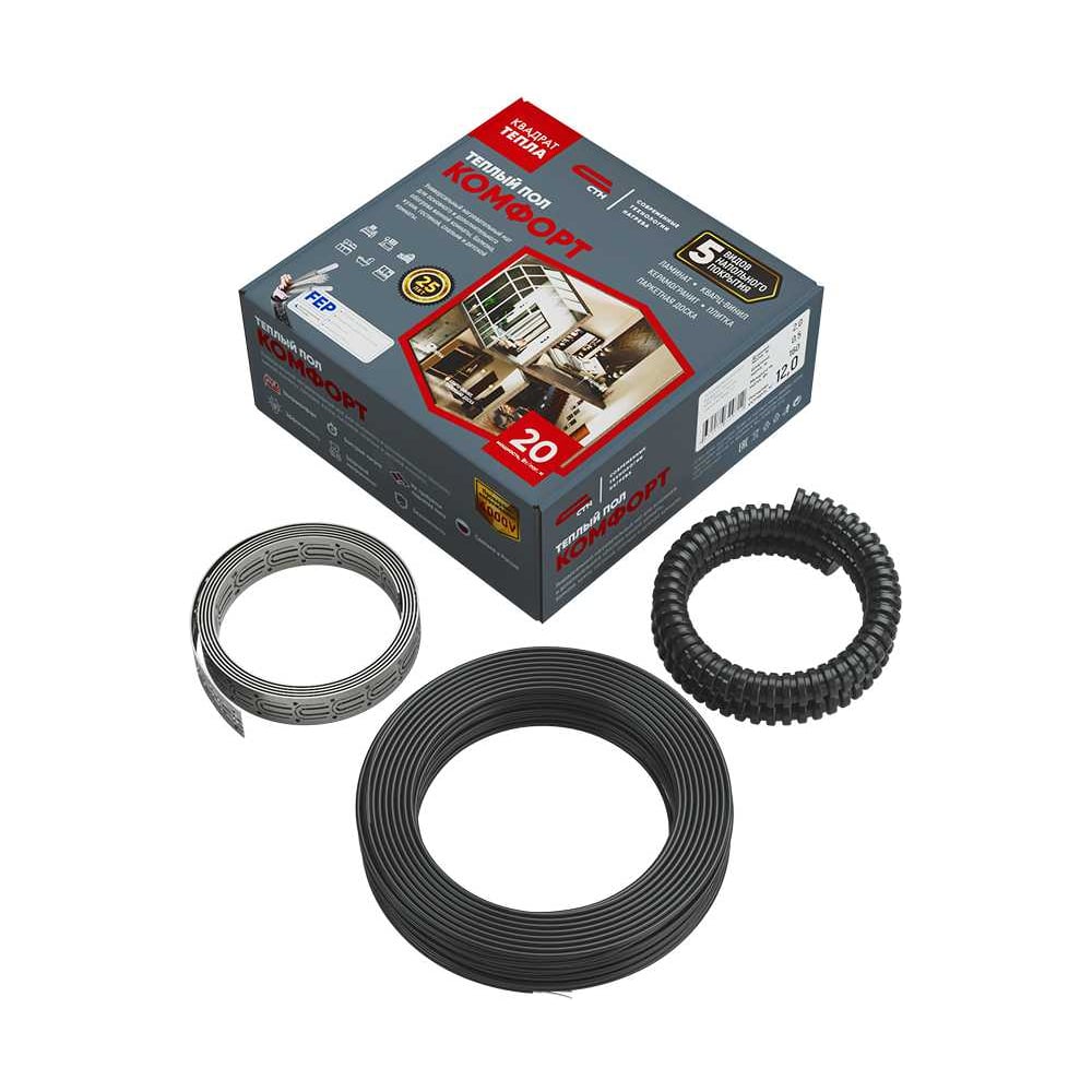 Изображение товара Полотентный нагреватель [Секция] Комфорт КС-1420-71 с саморегулируемой теплоотдачей