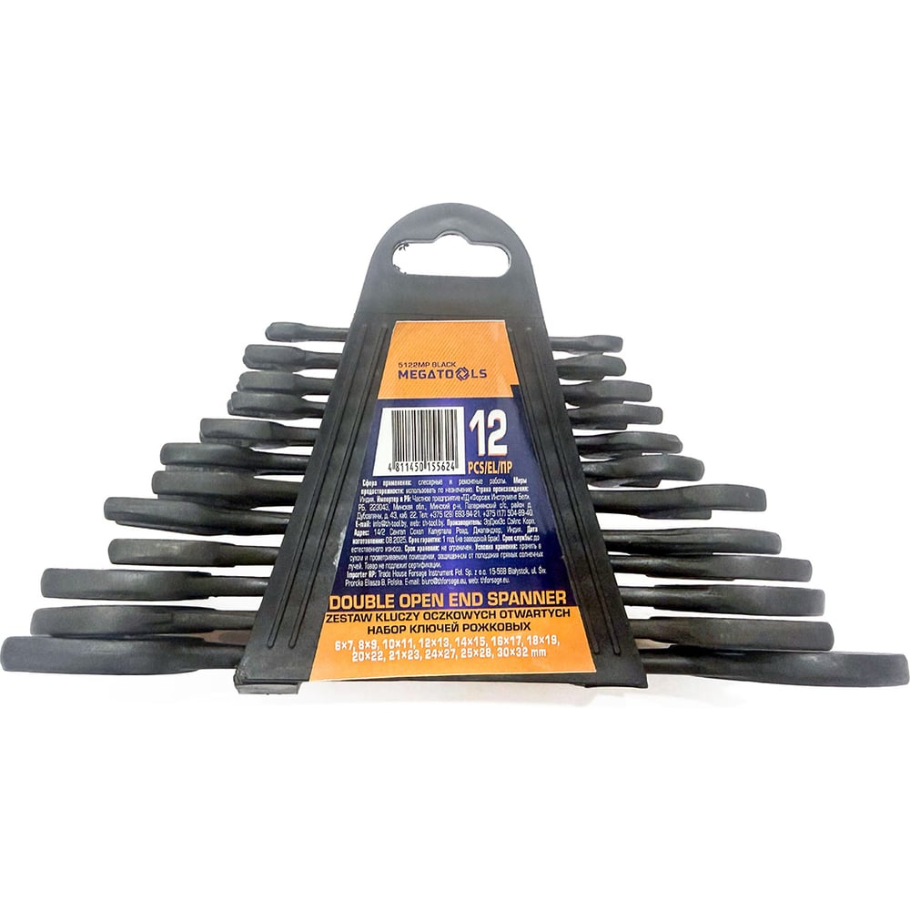 Изображение товара Рожковые ключи MEGATOOLS MT-5122MP Набор 12 шт 6-32 мм