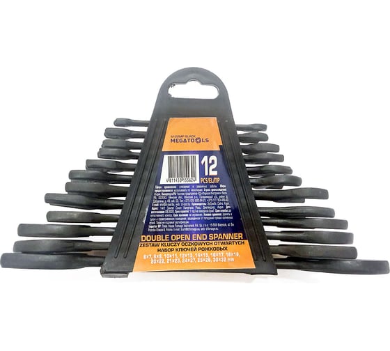 Изображение товара Набор ключей рожковых MEGATOOLS 12 предметов MT-5122MP Black(66641)