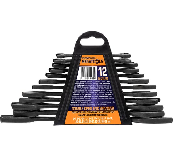 Изображение товара Набор ключей рожковых MEGATOOLS 12 предметов MT-5122MP Black(66641)