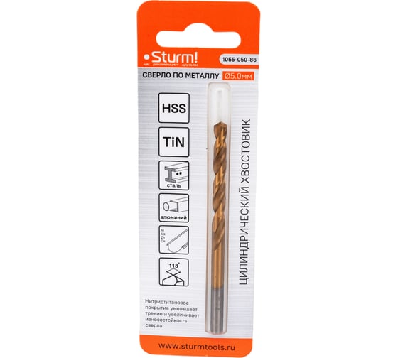 Изображение товара Сверло по металлу (5х52х86 мм) Sturm 1055-050-86