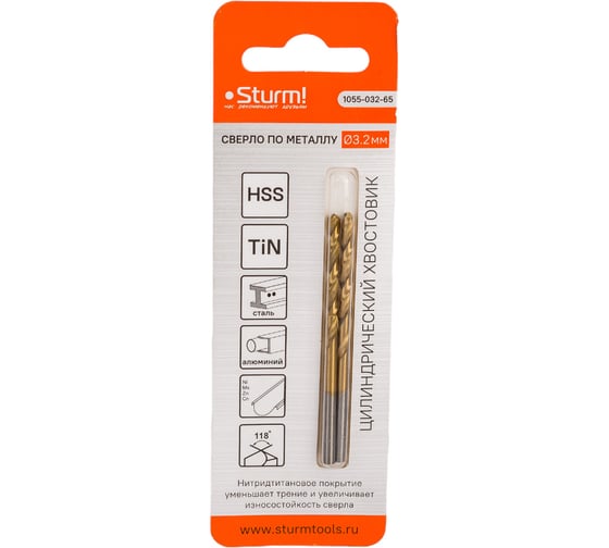 Изображение товара Сверло по металлу (2 шт; 3.2х36х65 мм) Sturm 1055-032-65