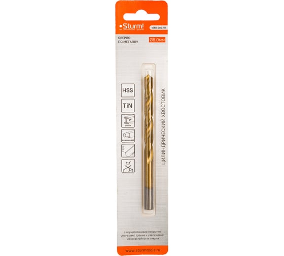 Изображение товара Сверло по металлу (8х75х117 мм) Sturm 1055-080-117