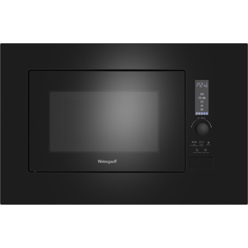 Микроволновая печь Weissgauff HMT-206 Inverter Grill 438502