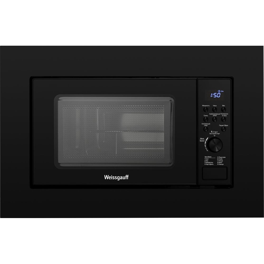 Изображение товара Микроволновая печь Weissgauff HMT-620 B Grill 435130