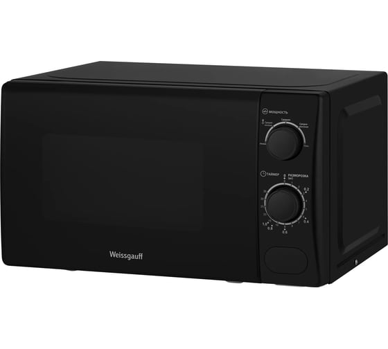 Изображение товара Микроволновая печь Weissgauff MWO-220 439456