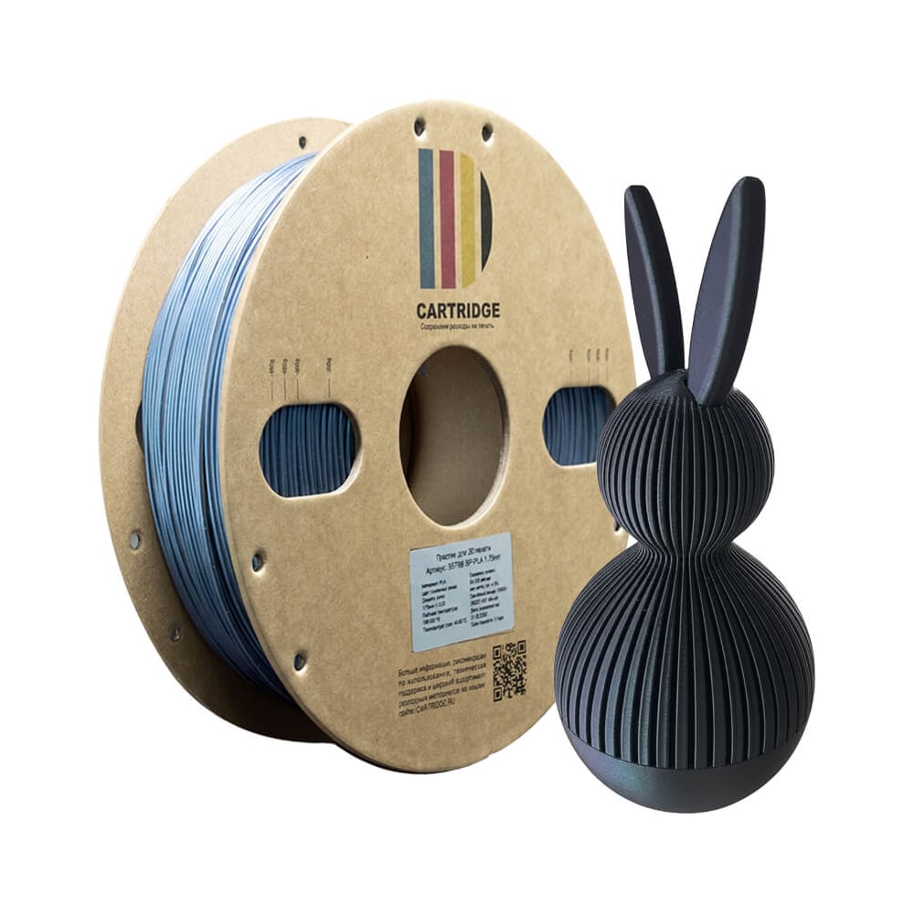 Изображение товара Пластик для 3D-принтера Solution print CartriDge PLA, хамелеон синий (Chameleon) 357796