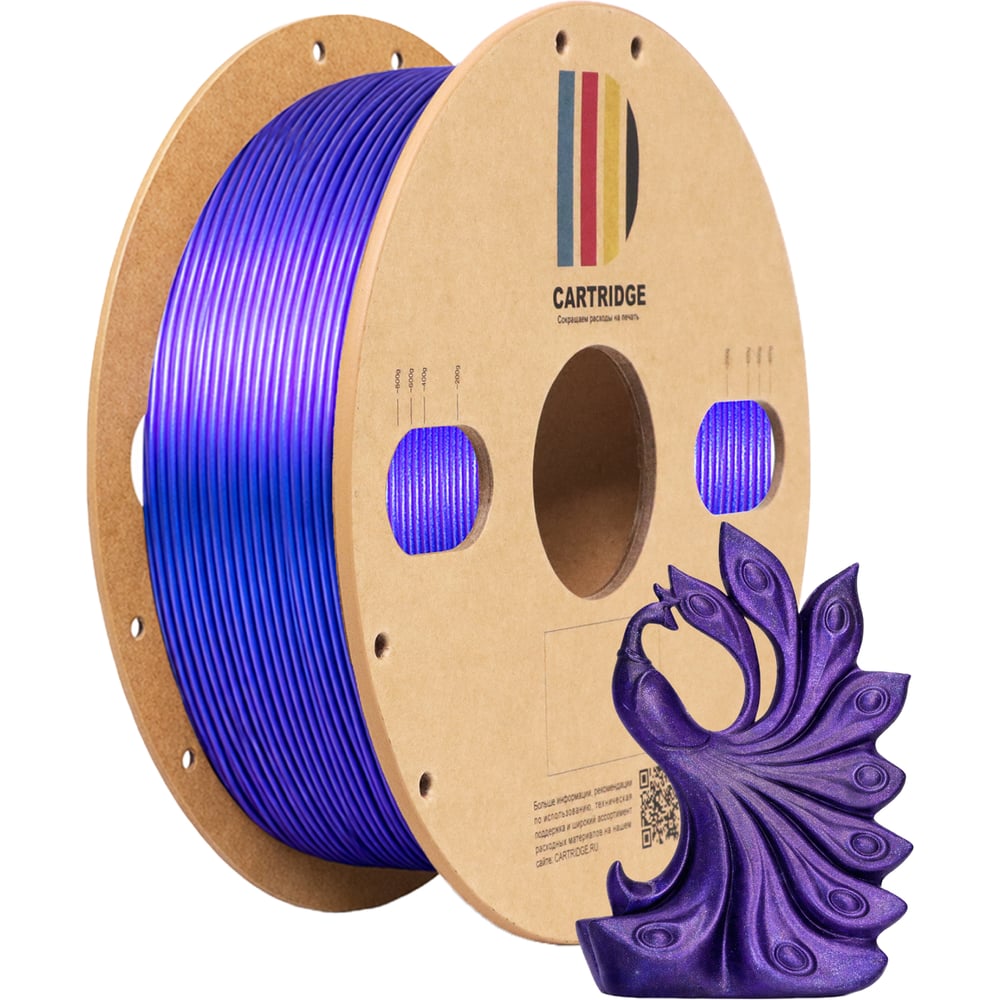 Изображение товара Пластик для 3D-принтера Solution print CartriDge PLA, хамелеон фиолетовый (Chameleon) 357795