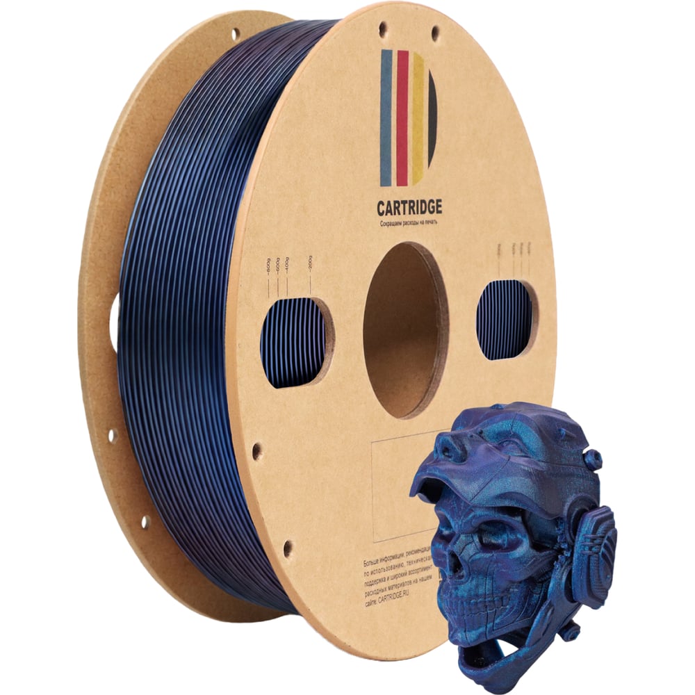 Изображение товара Пластик PLA CartriDge Solution print Chameleon 357794