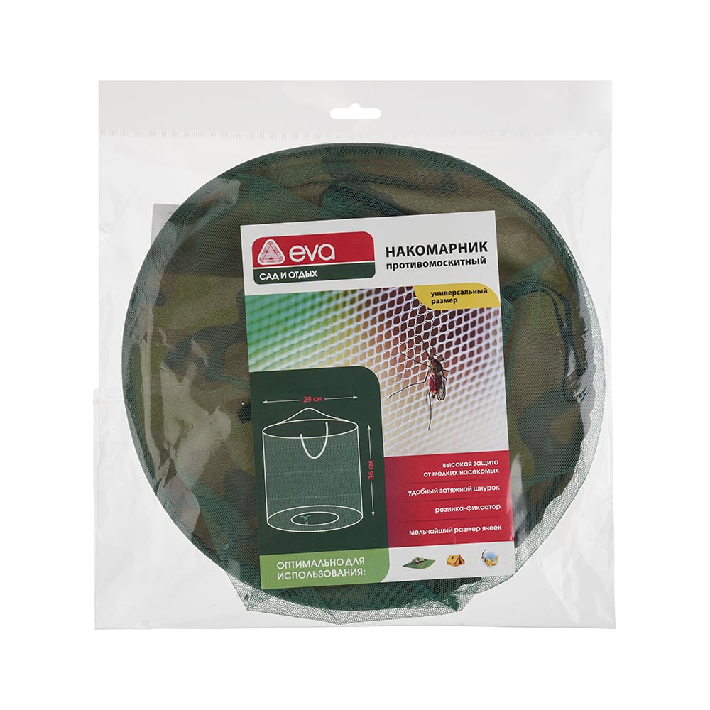 Изображение товара Накомарник Eva К291 противомоскитный универсальный
