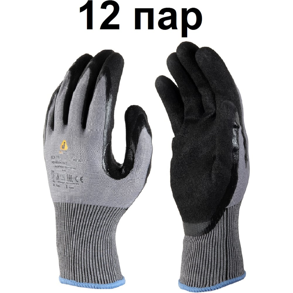 Изображение товара Сверхпрочные антипорезные перчатки JCN-151-pack-XL Jeta Safety