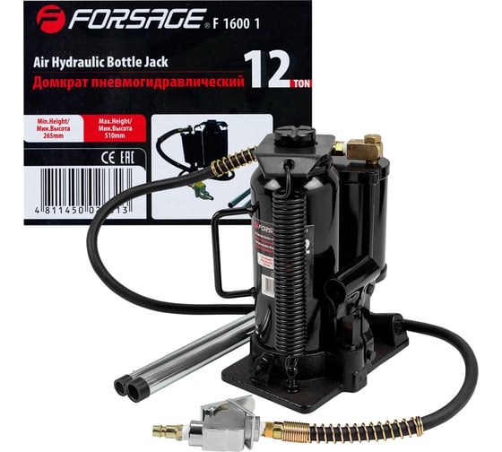 Изображение товара Домкрат пневмогидравлический бутылочный Forsage 12т(высота подхвата - 265мм, высота подъема - 510мм) F-1600-1(58052)