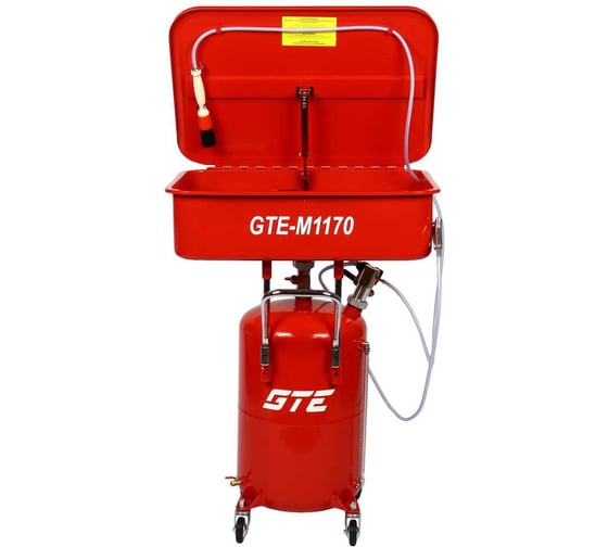 Изображение товара Установка для мойки деталей пневматическая, ванна 50 л, бак 65 л GTE M1170 218228