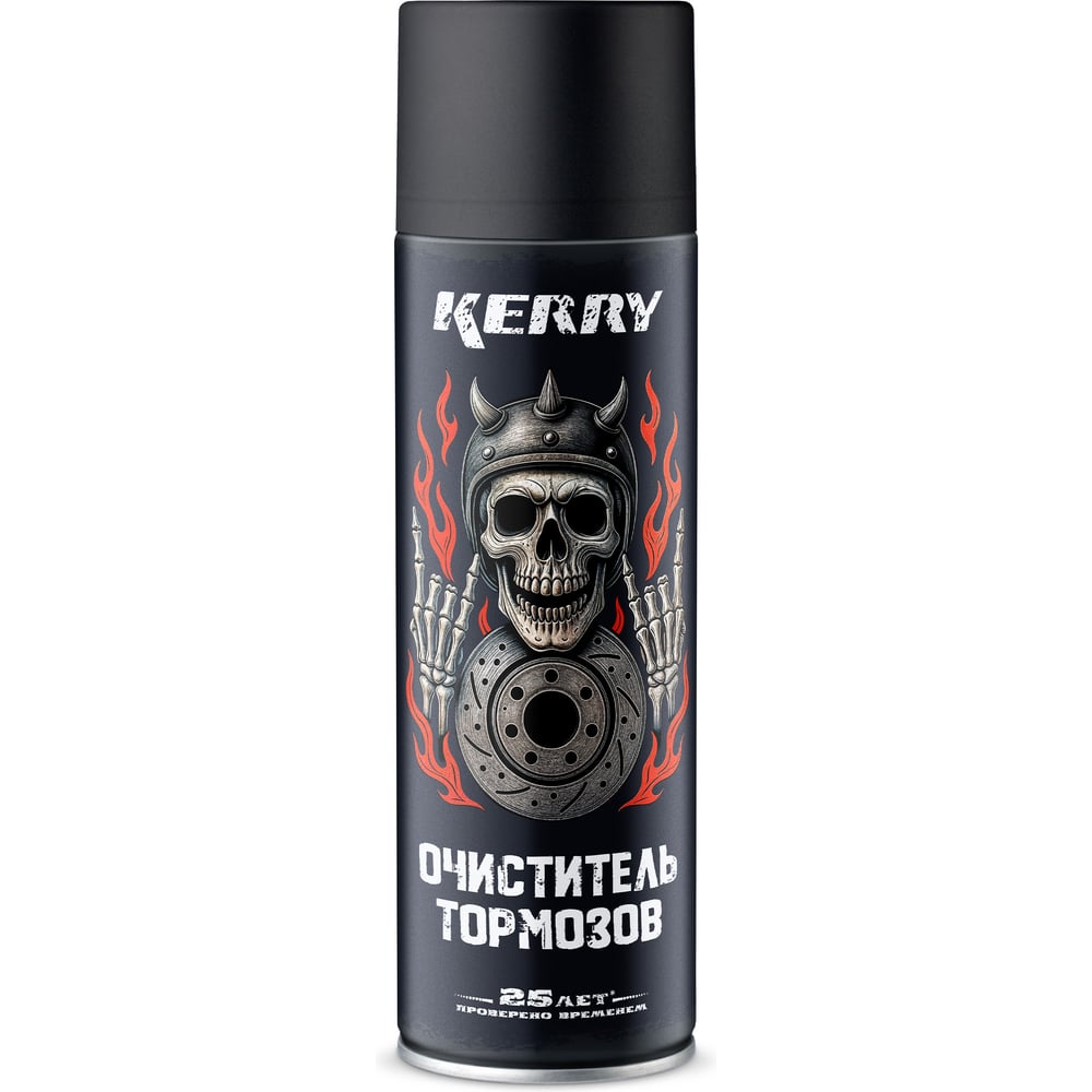 Изображение товара Очиститель тормозов KERRY (универсальный обезжириватель) KC-965-1