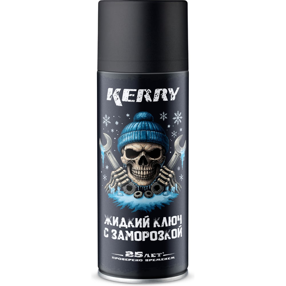 Изображение товара Жидкий ключ KERRY KC-940-3 с заморозкой, 650 мл