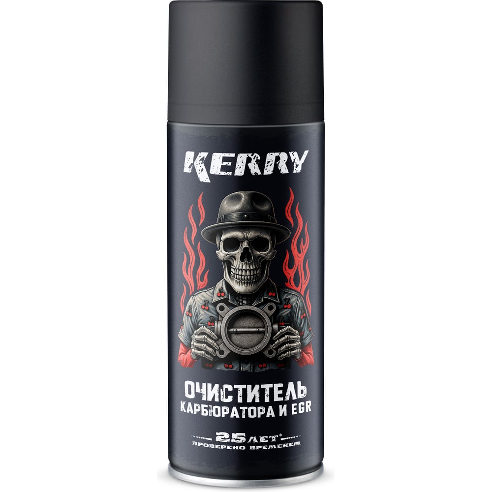 Изображение товара Очиститель карбюратора и EGR KERRY KC-911