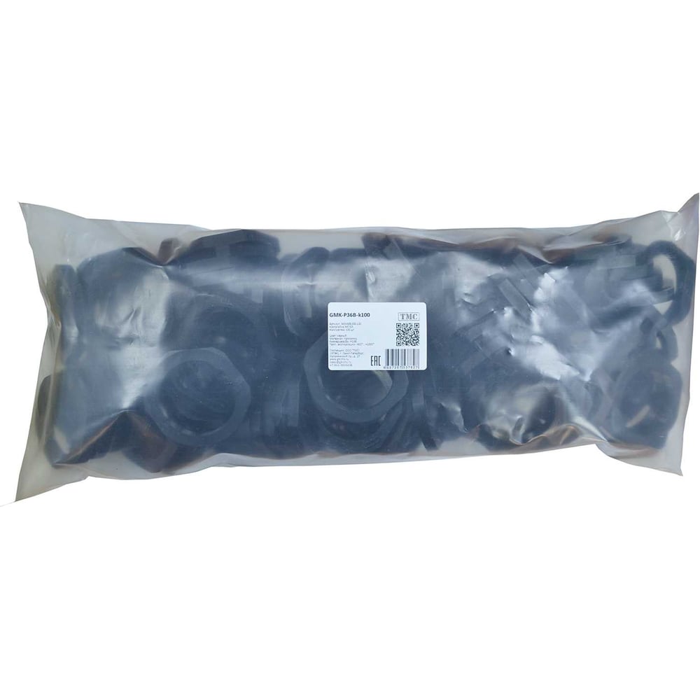 Изображение товара Крепеж для гофрированных труб Weyer GMK-P36B-k100 контргайка, цвет черный, внутр. PG36, комплект-100 шт. WE4605200-100