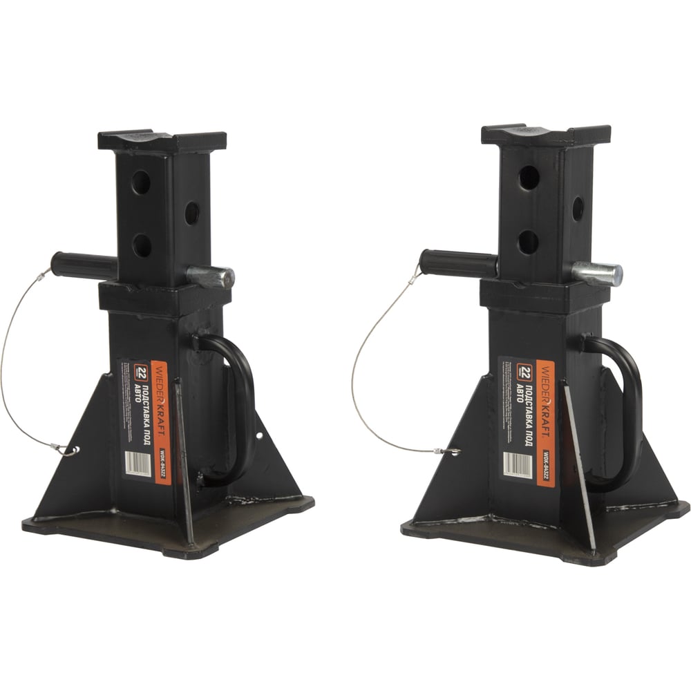 Изображение товара Подставка WIEDERKRAFT 22т WDK-84322 с механическим приводом (2 шт) подставка страховочная