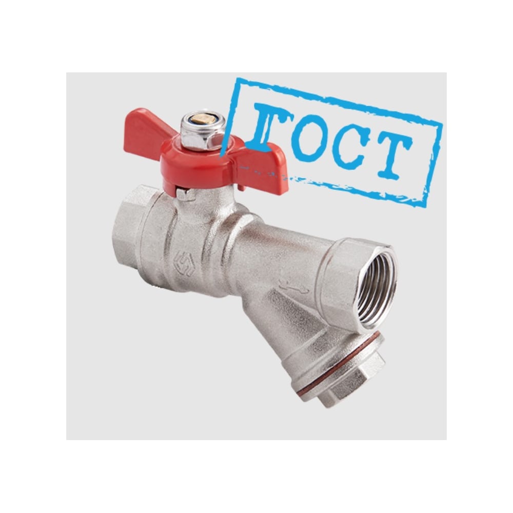 Изображение товара Кран шаровой BV.832.04 с фильтром, 1/2 внутренняя резьба, бабочка