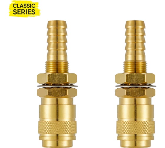 Изображение товара Соединитель Start TigLine вода быстросъемный (D10 мм) (2 шт/уп) STZ8092P2