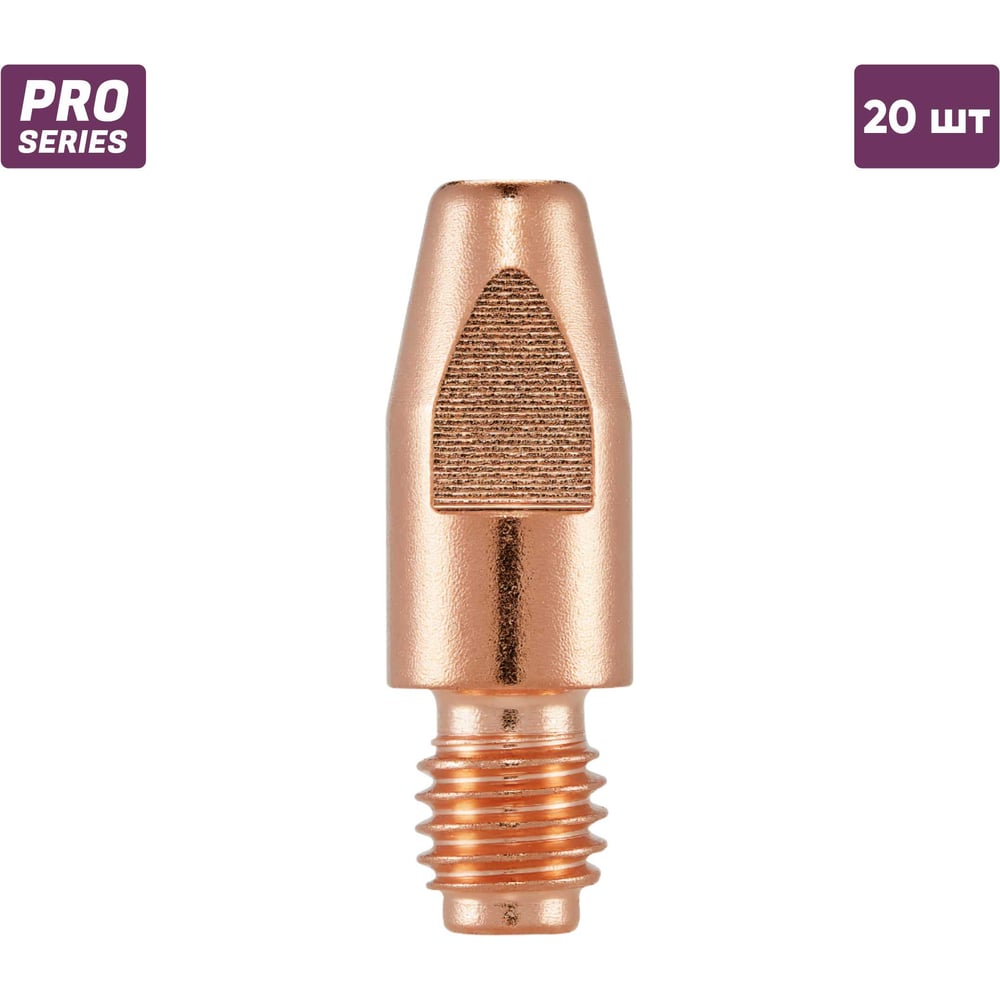 Изображение товара Сварочный наконечник Start E–Cu М8 d1.2 (everZIP) (20 шт/уп) STE0005-12P20