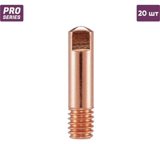 Изображение товара Сварочный наконечник Start E–Cu М6 d1.2 прямой (everZIP) (20 шт/уп) STE0003-12P20