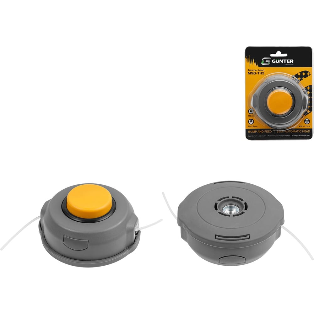 Изображение товара Головка триммерная Gunter MSG-TH2 полуавтоматическая 2-2.7 мм