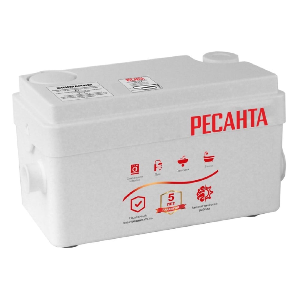 Изображение товара Насос канализационный Ресанта КН 2D-E 77/9/3