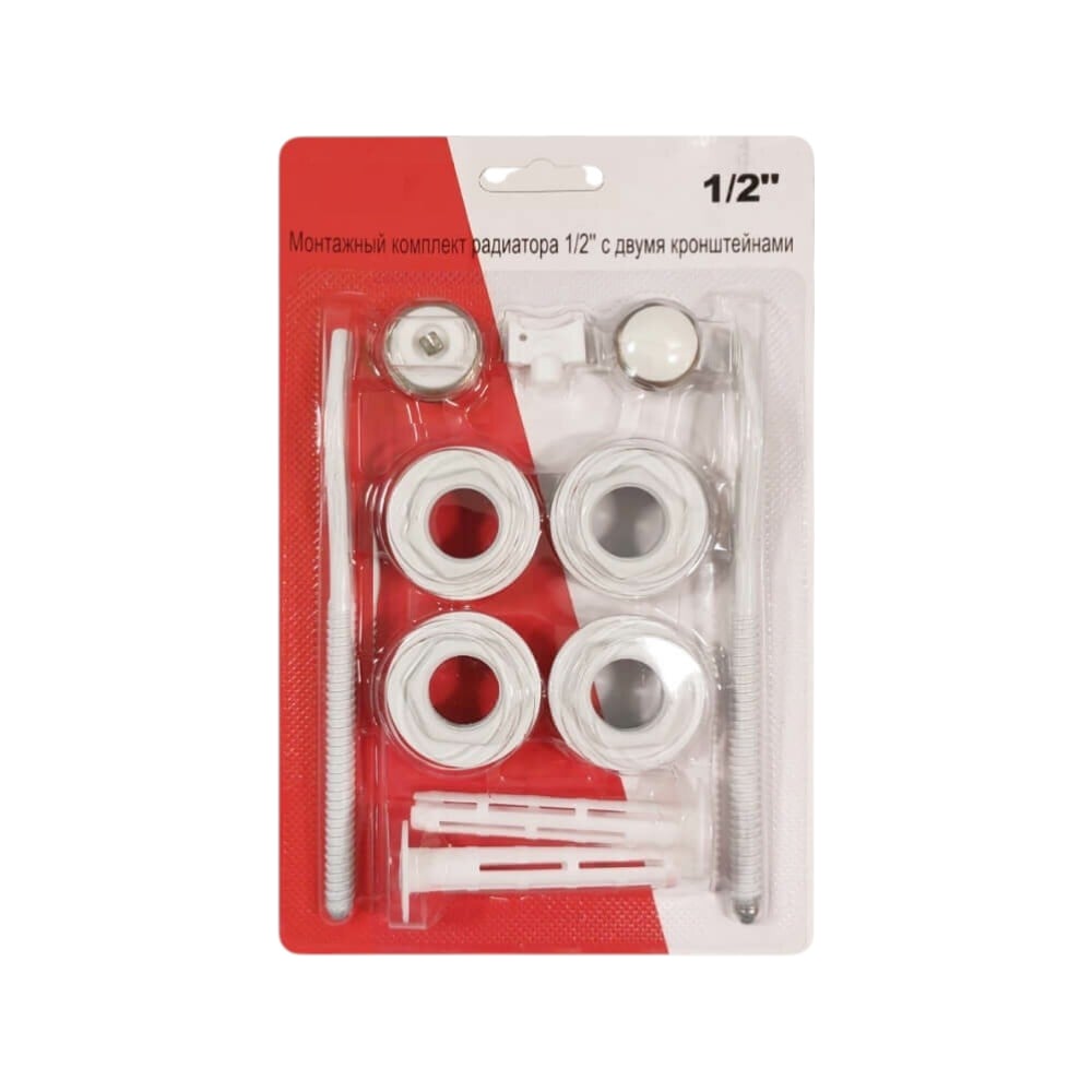 Изображение товара Набор для подключения радиатора СВК 1/2 AS профессиональный