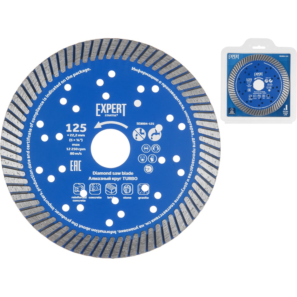 Изображение товара Круг алмазный STARTUL SE8004-125 Универсальный Турбо 125х22 мм Изображение товара Круг алмазный STARTUL SE8004-125 Универсальный Турбо 125х22 мм