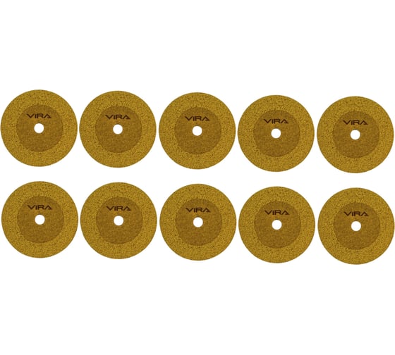 Изображение товара Набор дисков алмазных отрезных по стеклу и керамике VIRA для гравера 50 мм 10 шт 600051