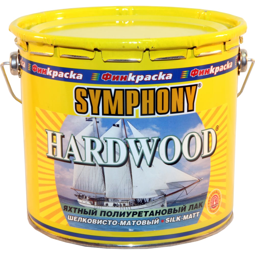 Изображение товара Лак SYMPHONY для дерева/яхт и лодок/для пола - бесцветный полиуретановый лак, 9 л Изображение товара Лак SYMPHONY для дерева/яхт и лодок/для пола - бесцветный полиуретановый лак, 9 л
