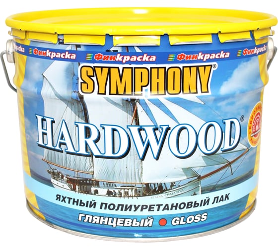 Изображение товара Лак SYMPHONY, хардвуд яхтный гл, 10/9л, oсновной 00-00009512