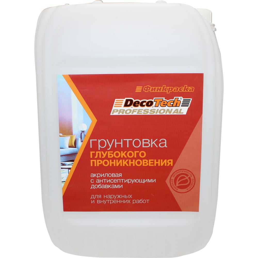 Изображение товара Грунтовка DecoTech, глубокого проникновения, 10кг, oсновной 00-00011931 Изображение товара Грунтовка DecoTech, глубокого проникновения, 10кг, oсновной 00-00011931