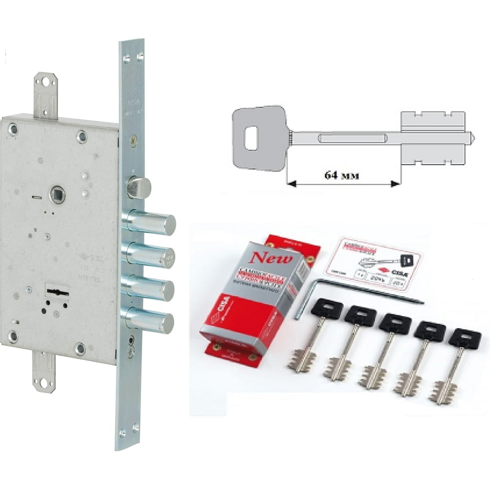 Изображение товара Замок врезной механический сувальдный CISA длинный ключ 57685.48.A.00ZL.C5 1.57685.48.A.00ZL.C5